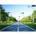 45W Solar LED Street Light OEM/ODM Solar Street Light Manufactory